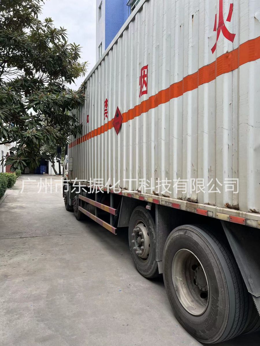 企業(yè)實力 (24)